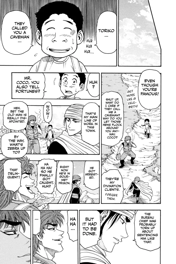 Toriko Chapter 9 image 06_optimized